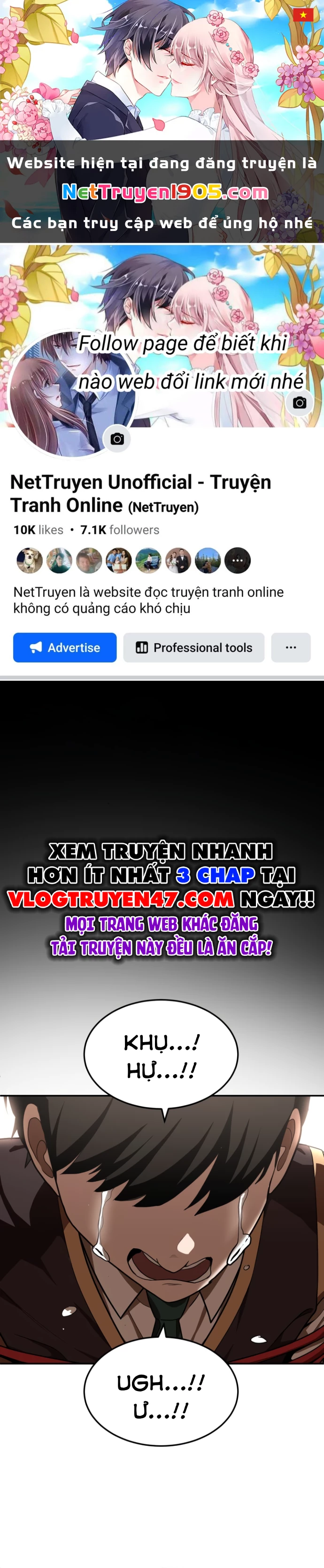 Món Đồ Chơi Chapter 64 - 1