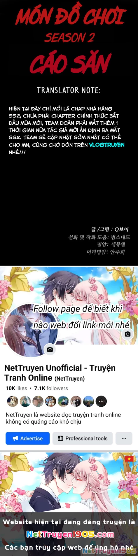 Món Đồ Chơi Chapter 64 - 13