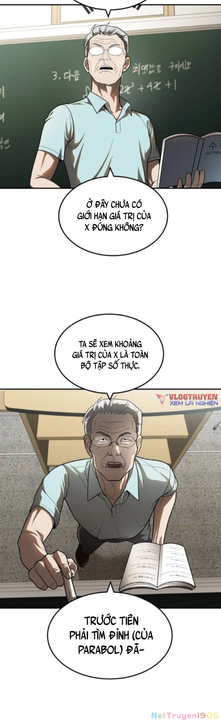 Món Đồ Chơi Chapter 49 - 22