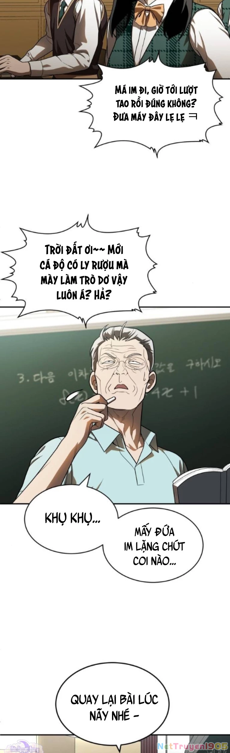 Món Đồ Chơi Chapter 49 - 26