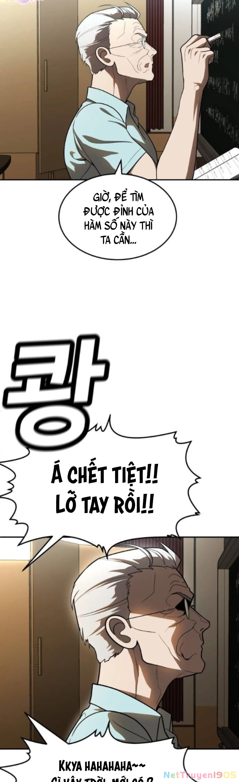 Món Đồ Chơi Chapter 49 - 27
