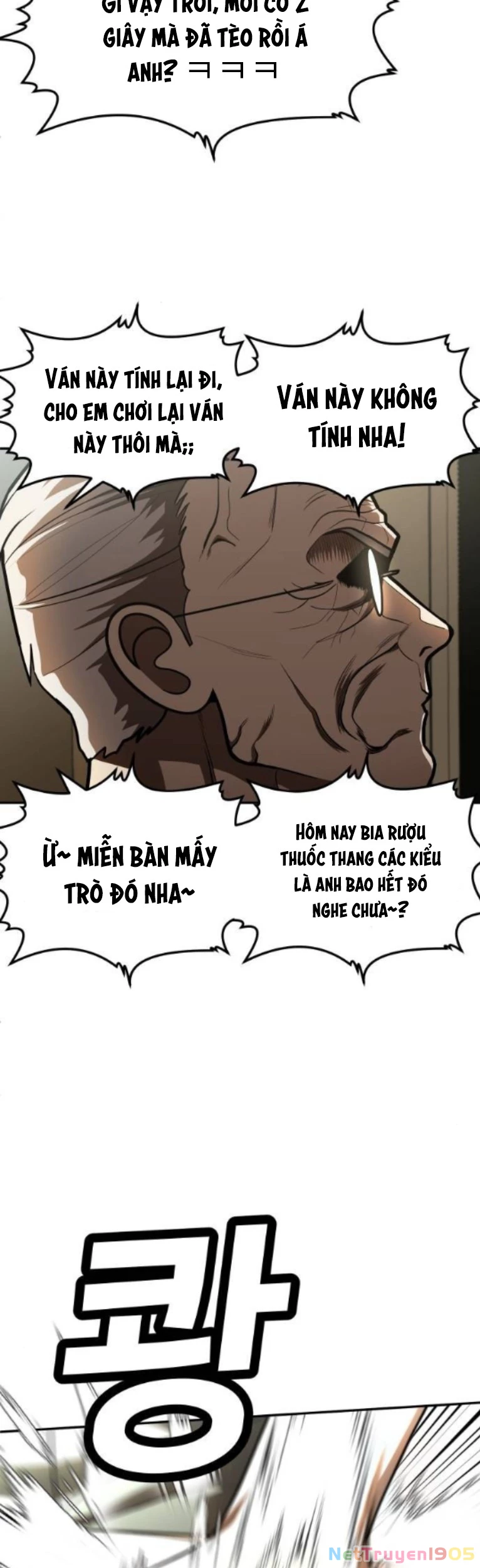 Món Đồ Chơi Chapter 49 - 28