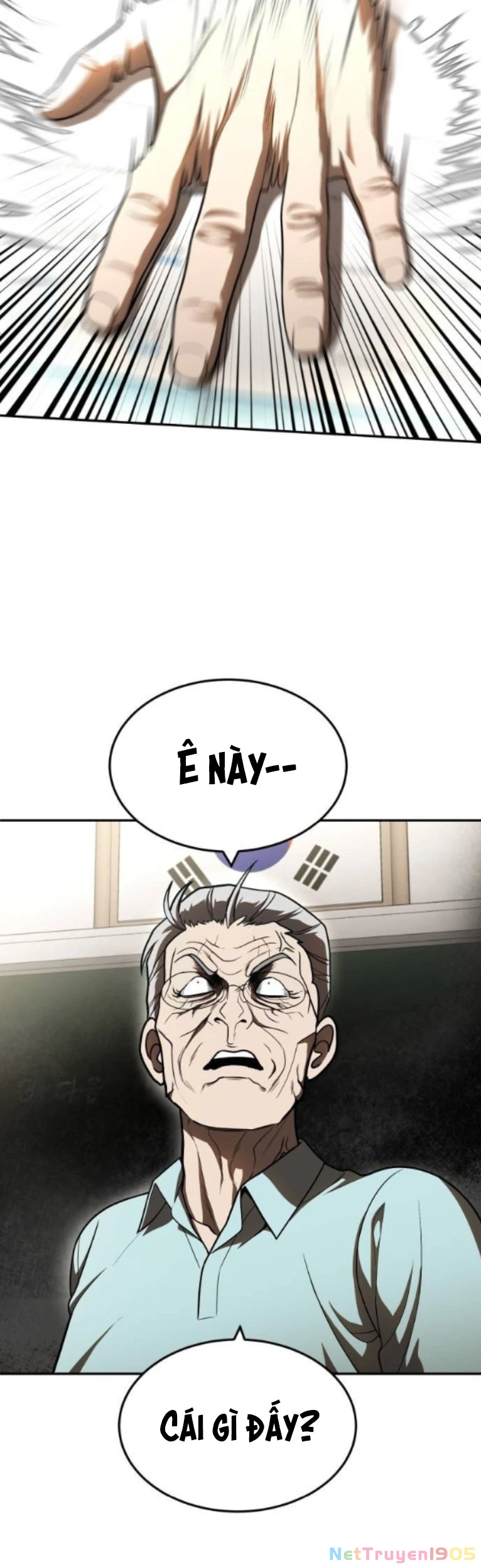 Món Đồ Chơi Chapter 49 - 29