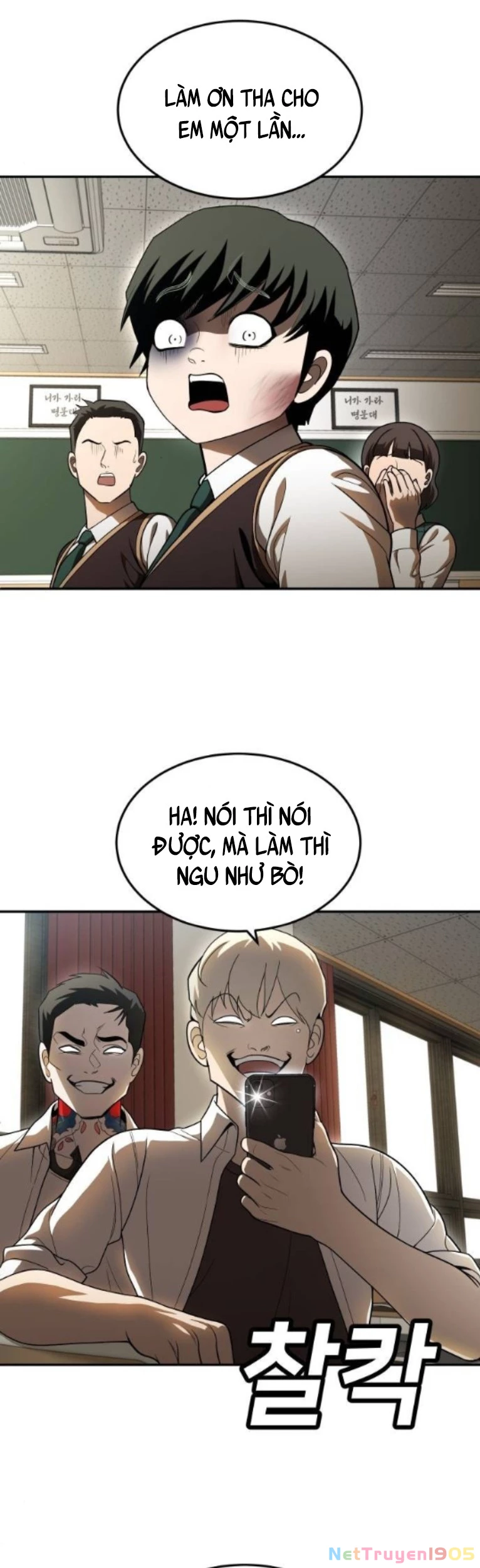 Món Đồ Chơi Chapter 49 - 54