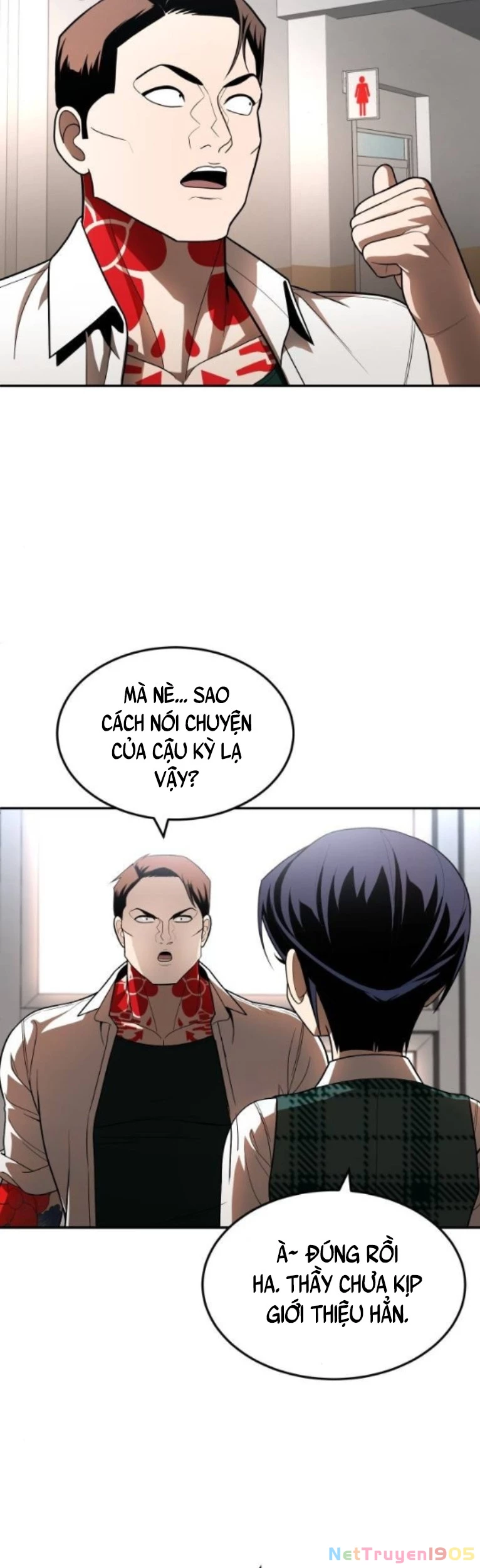 Món Đồ Chơi Chapter 49 - 77