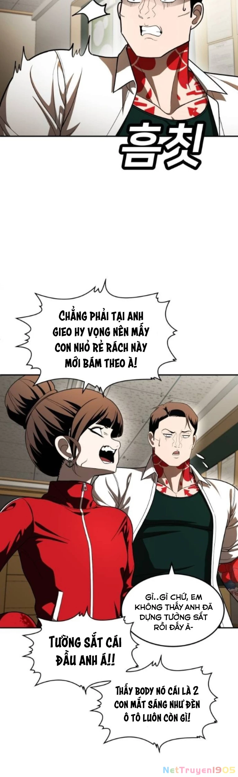 Món Đồ Chơi Chapter 50 - 12
