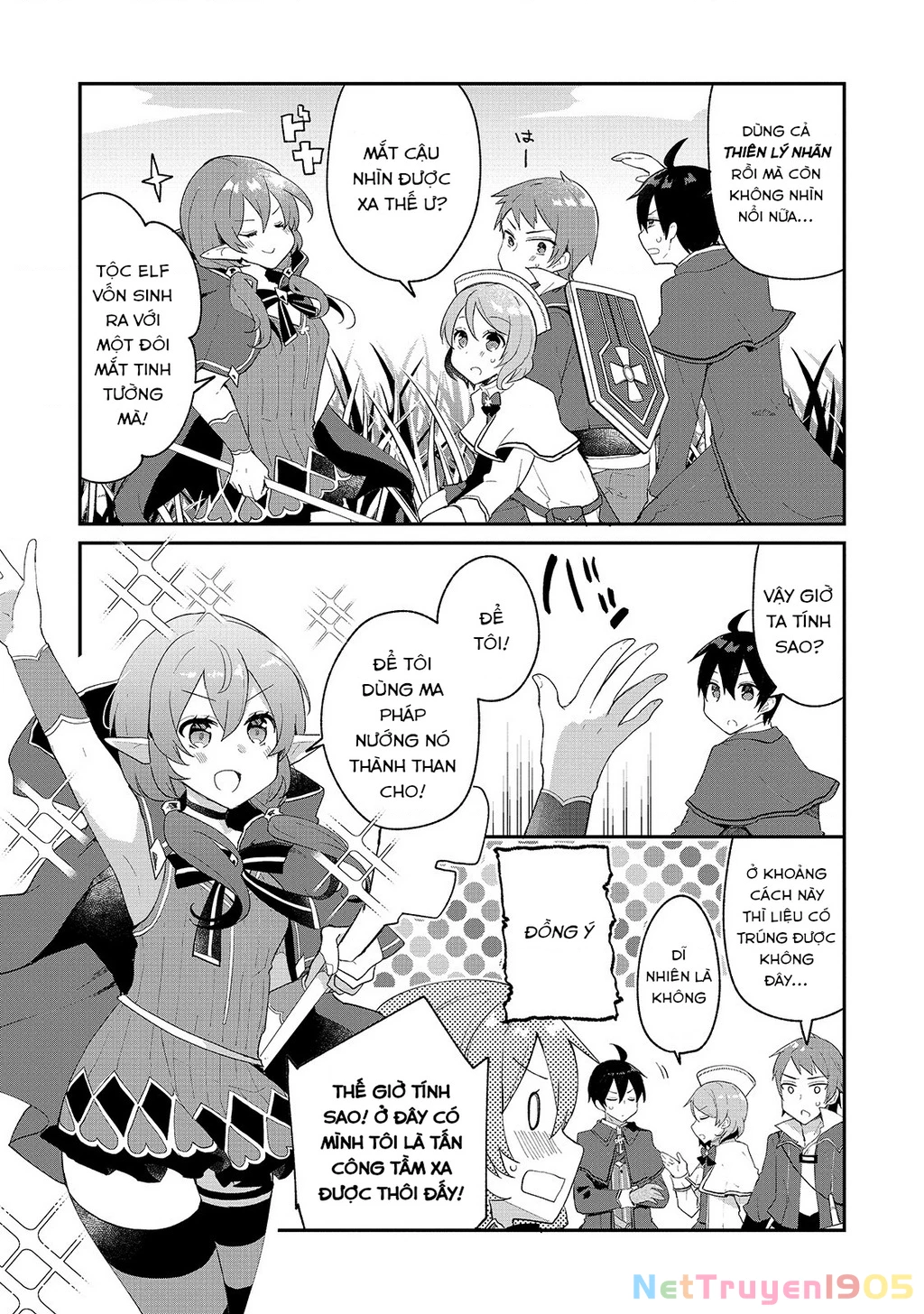 Shinja Zero No Megami-Sama To Hajimeru Isekai Kouryaku Chapter 8 - 5