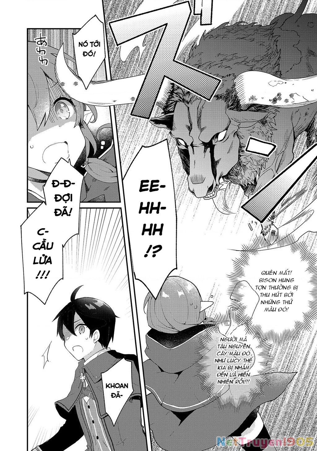 Shinja Zero No Megami-Sama To Hajimeru Isekai Kouryaku Chapter 8 - 10