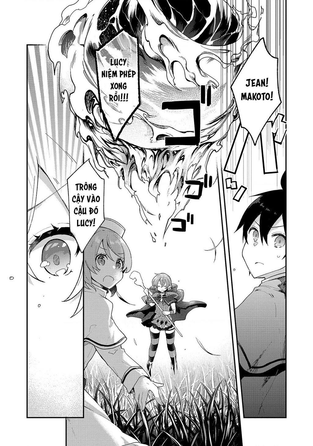 Shinja Zero No Megami-Sama To Hajimeru Isekai Kouryaku Chapter 8 - 17