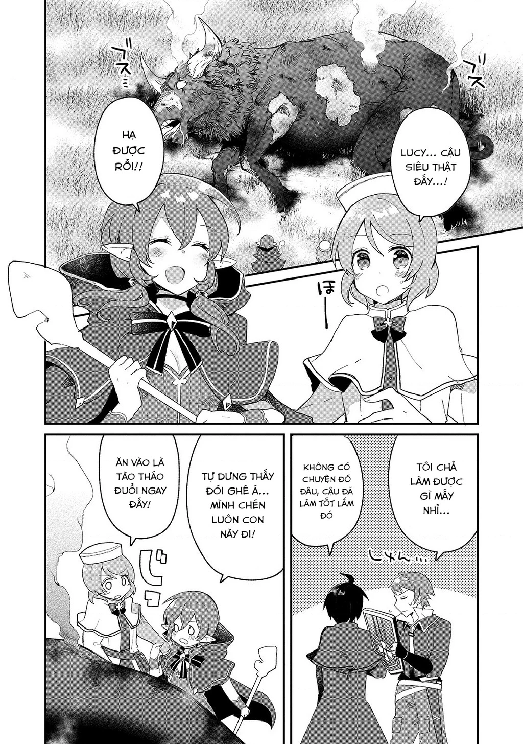 Shinja Zero No Megami-Sama To Hajimeru Isekai Kouryaku Chapter 8 - 19