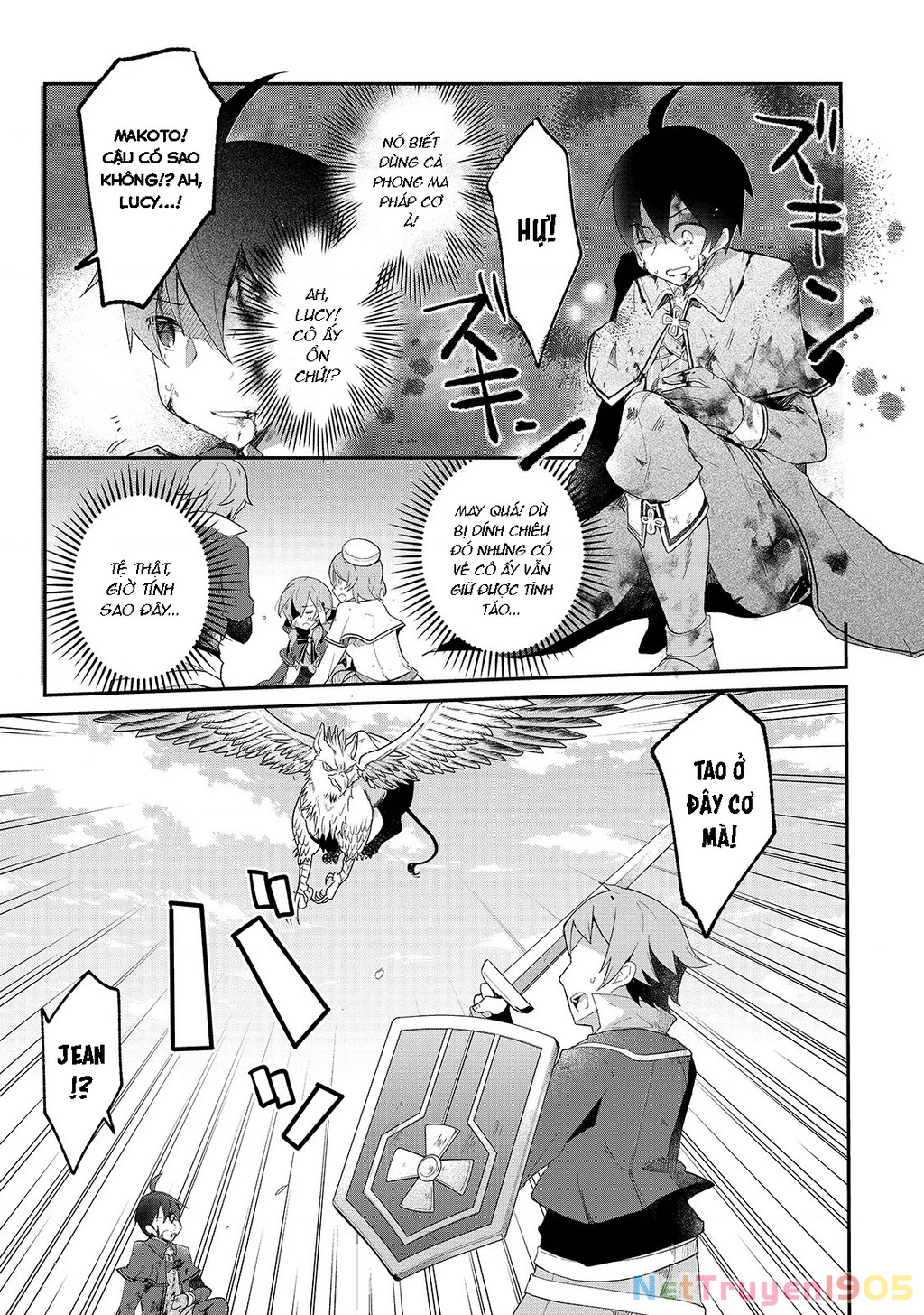 Shinja Zero No Megami-Sama To Hajimeru Isekai Kouryaku Chapter 9 - 10