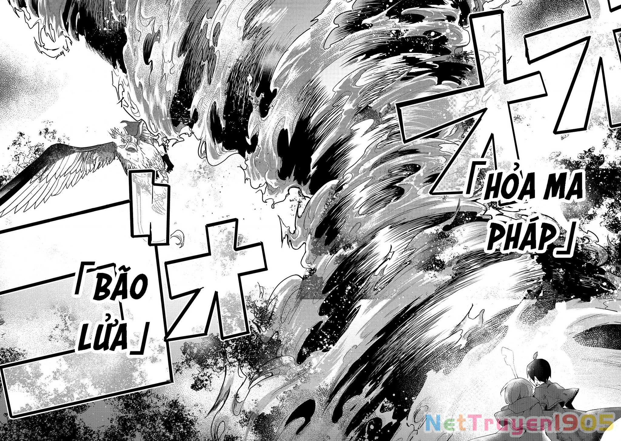 Shinja Zero No Megami-Sama To Hajimeru Isekai Kouryaku Chapter 9 - 21