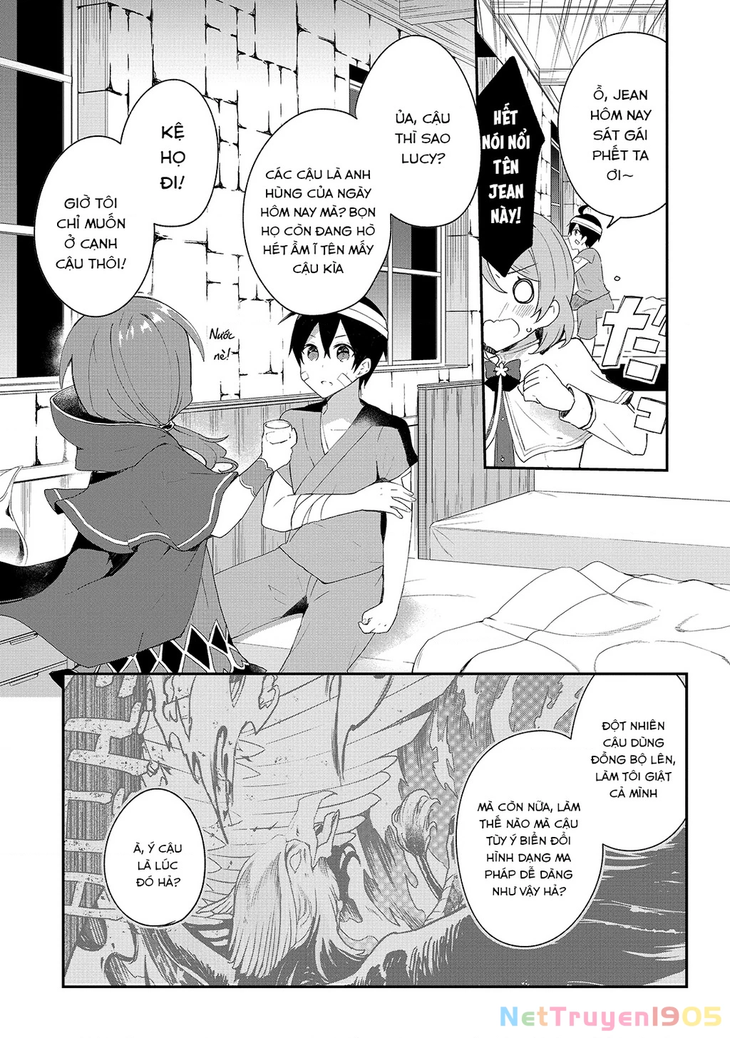 Shinja Zero No Megami-Sama To Hajimeru Isekai Kouryaku Chapter 10 - 13