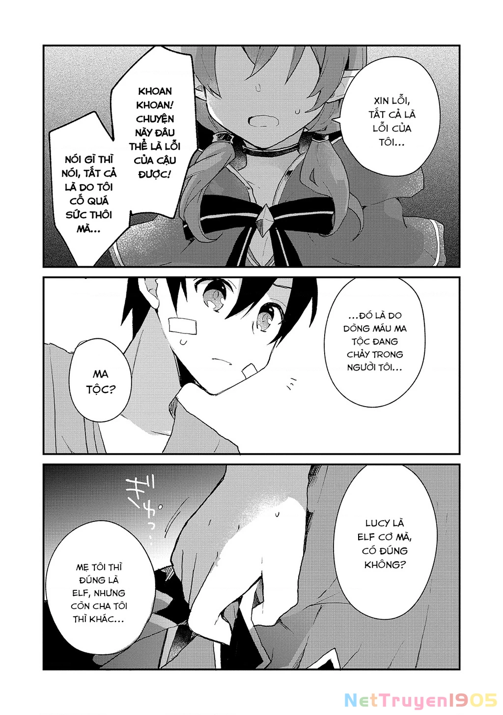 Shinja Zero No Megami-Sama To Hajimeru Isekai Kouryaku Chapter 10 - 15