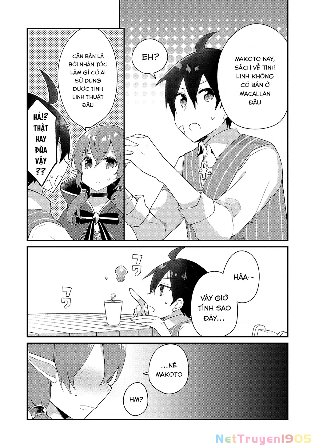 Shinja Zero No Megami-Sama To Hajimeru Isekai Kouryaku Chapter 10 - 22