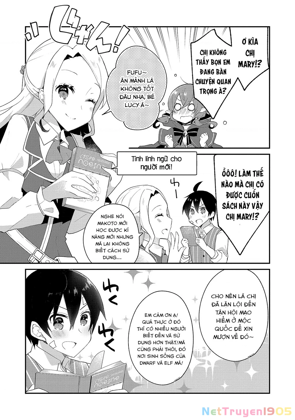 Shinja Zero No Megami-Sama To Hajimeru Isekai Kouryaku Chapter 10 - 25