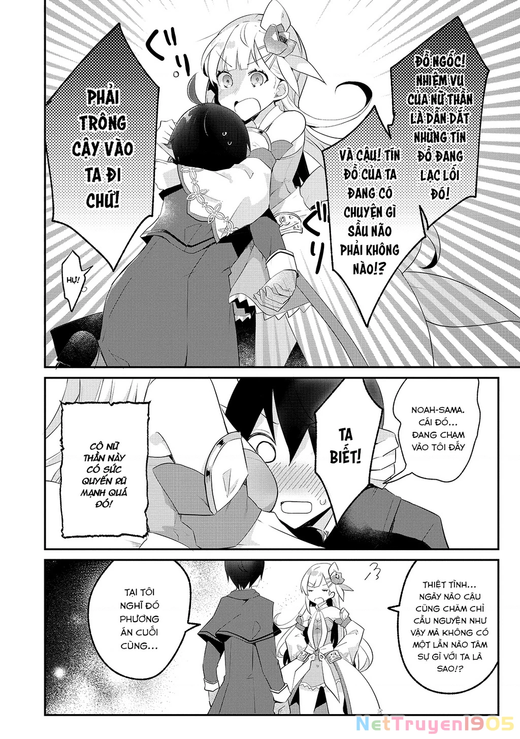 Shinja Zero No Megami-Sama To Hajimeru Isekai Kouryaku Chapter 11 - 18