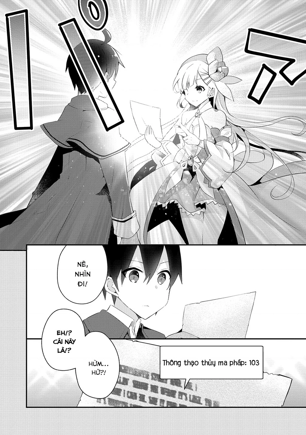 Shinja Zero No Megami-Sama To Hajimeru Isekai Kouryaku Chapter 11 - 20