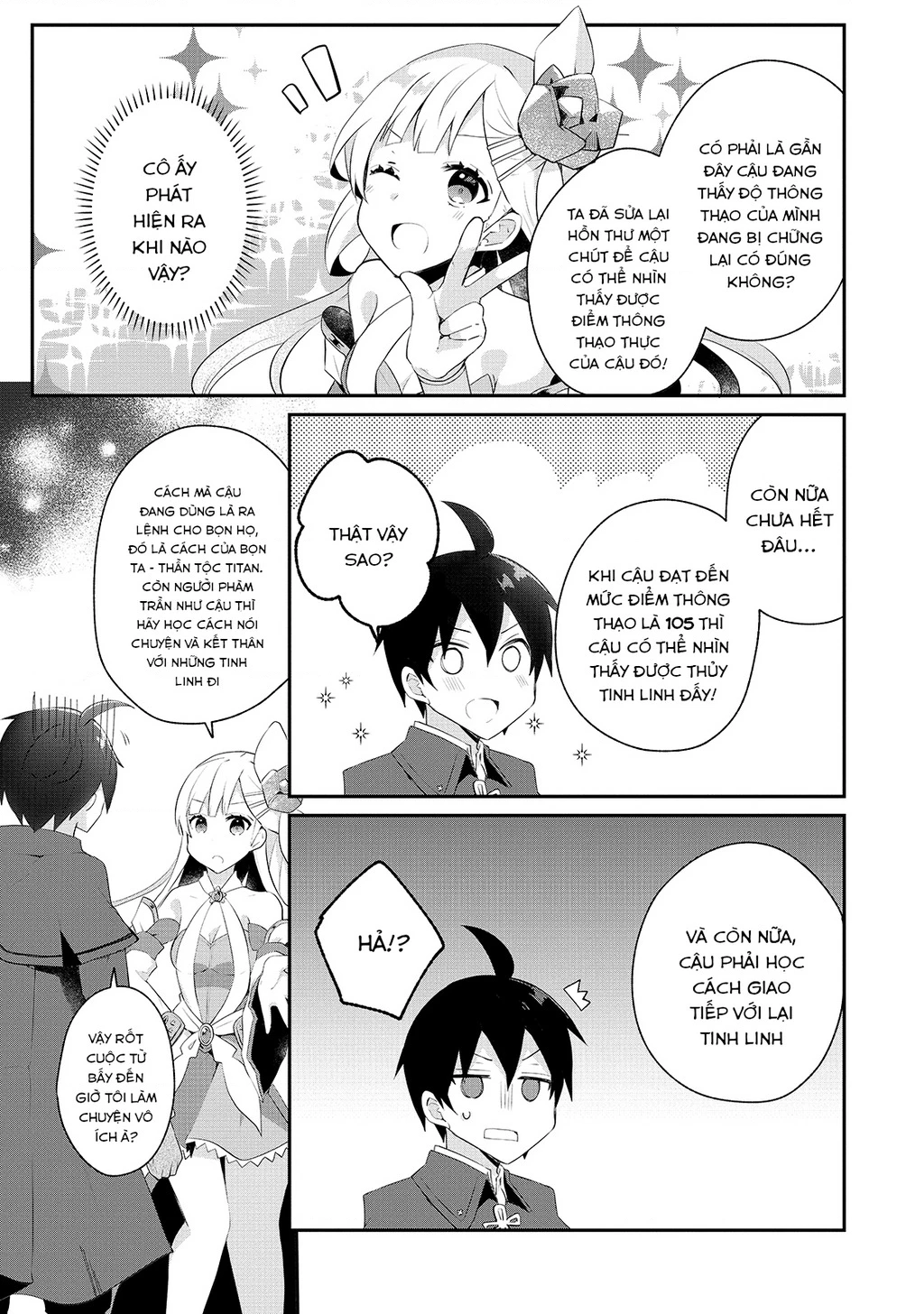 Shinja Zero No Megami-Sama To Hajimeru Isekai Kouryaku Chapter 11 - 21