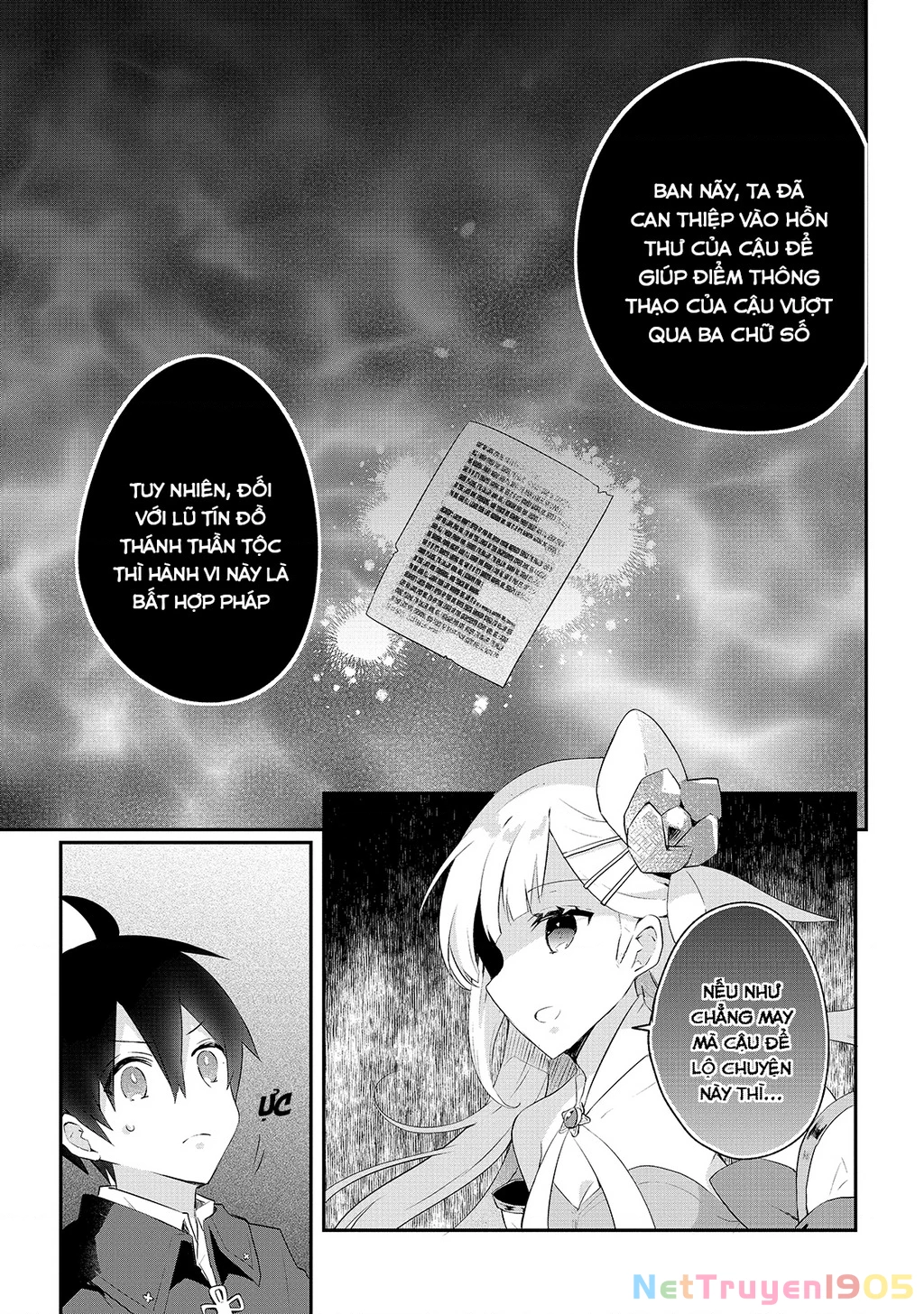 Shinja Zero No Megami-Sama To Hajimeru Isekai Kouryaku Chapter 11 - 23