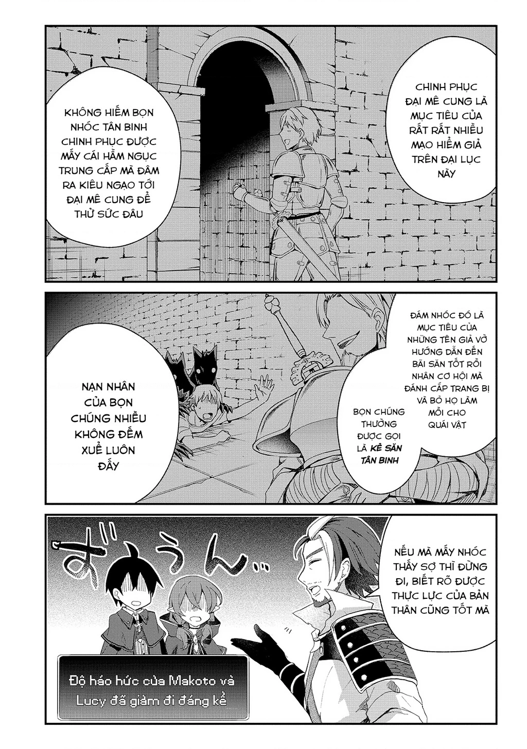 Shinja Zero No Megami-Sama To Hajimeru Isekai Kouryaku Chapter 12 - 7