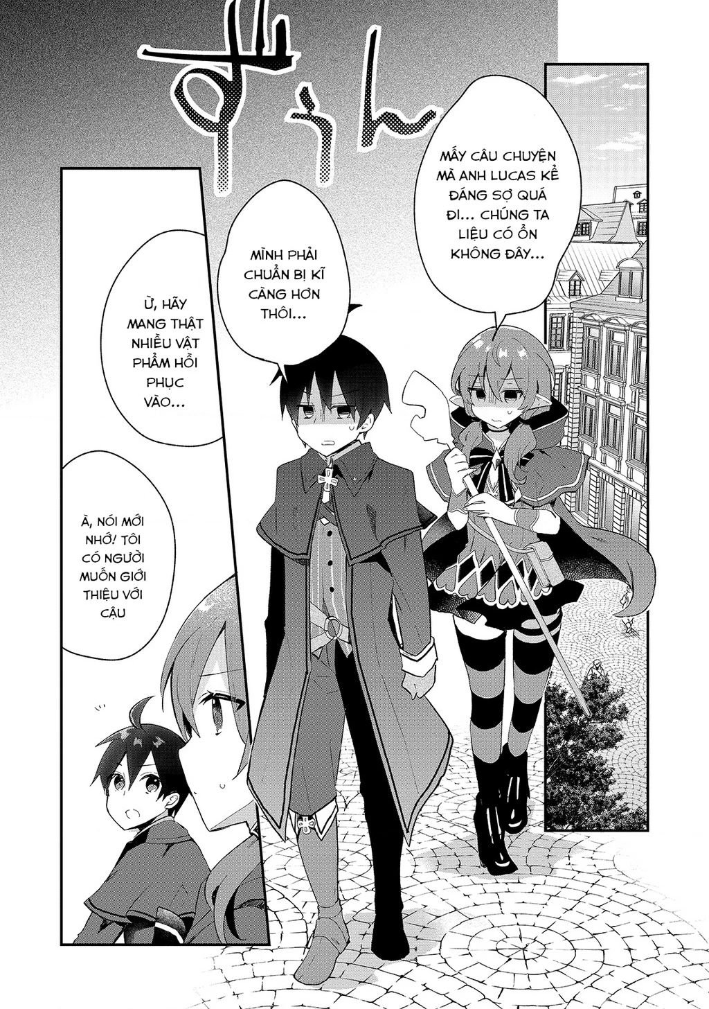 Shinja Zero No Megami-Sama To Hajimeru Isekai Kouryaku Chapter 12 - 9