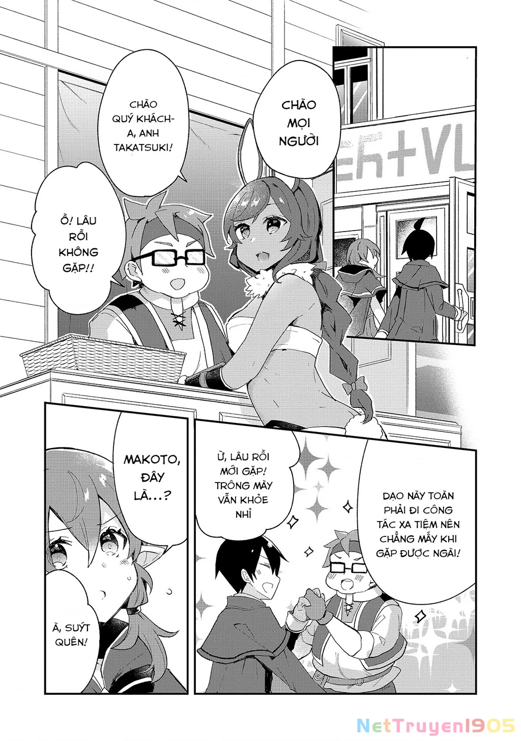 Shinja Zero No Megami-Sama To Hajimeru Isekai Kouryaku Chapter 12 - 10