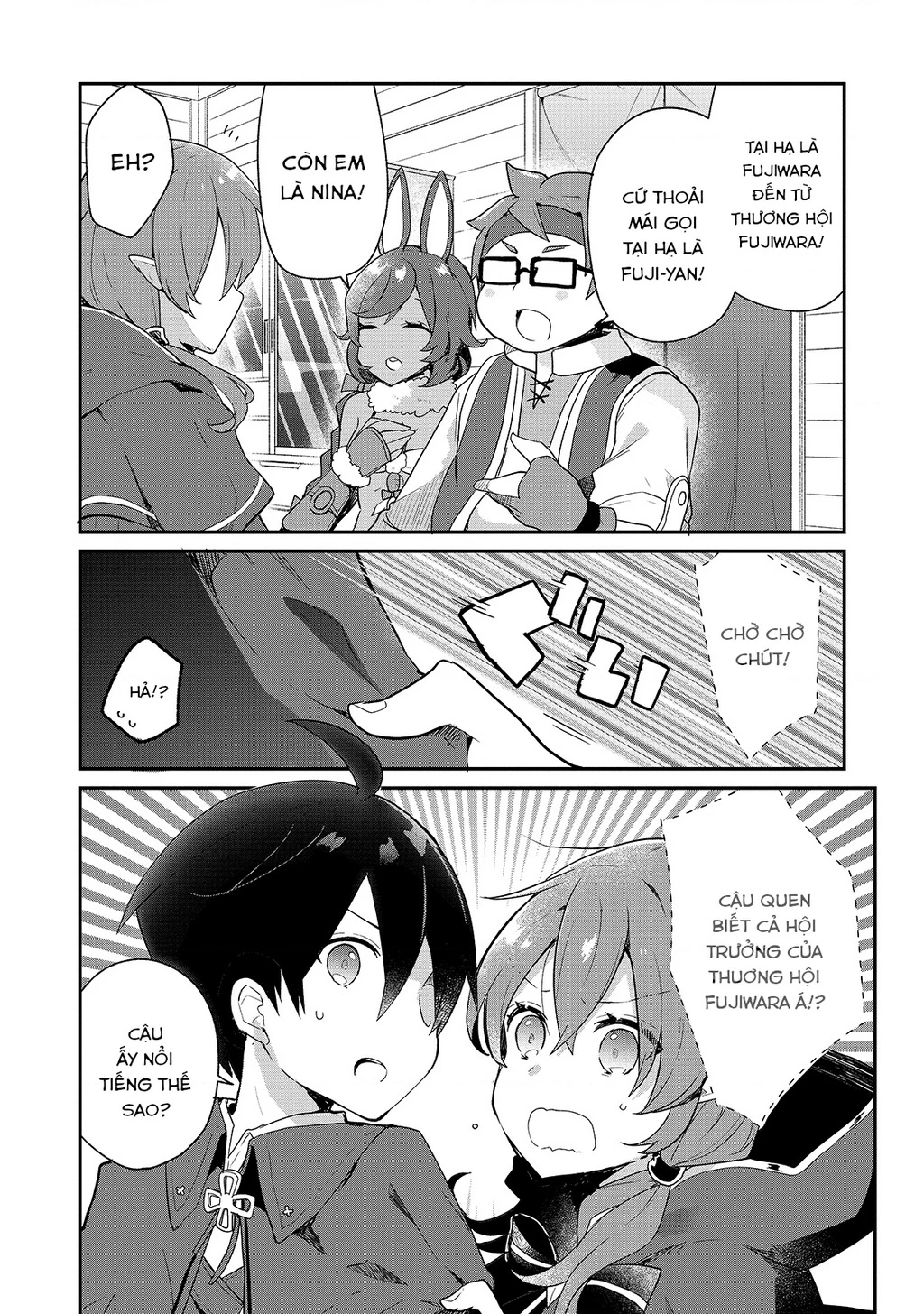 Shinja Zero No Megami-Sama To Hajimeru Isekai Kouryaku Chapter 12 - 11