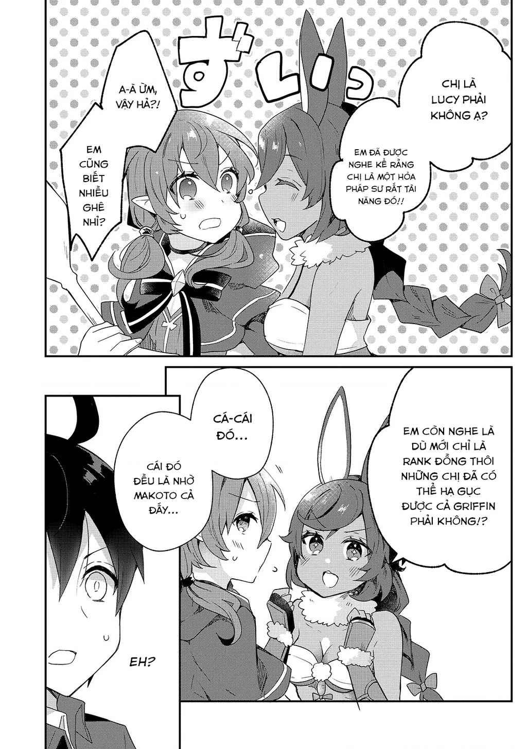 Shinja Zero No Megami-Sama To Hajimeru Isekai Kouryaku Chapter 12 - 13