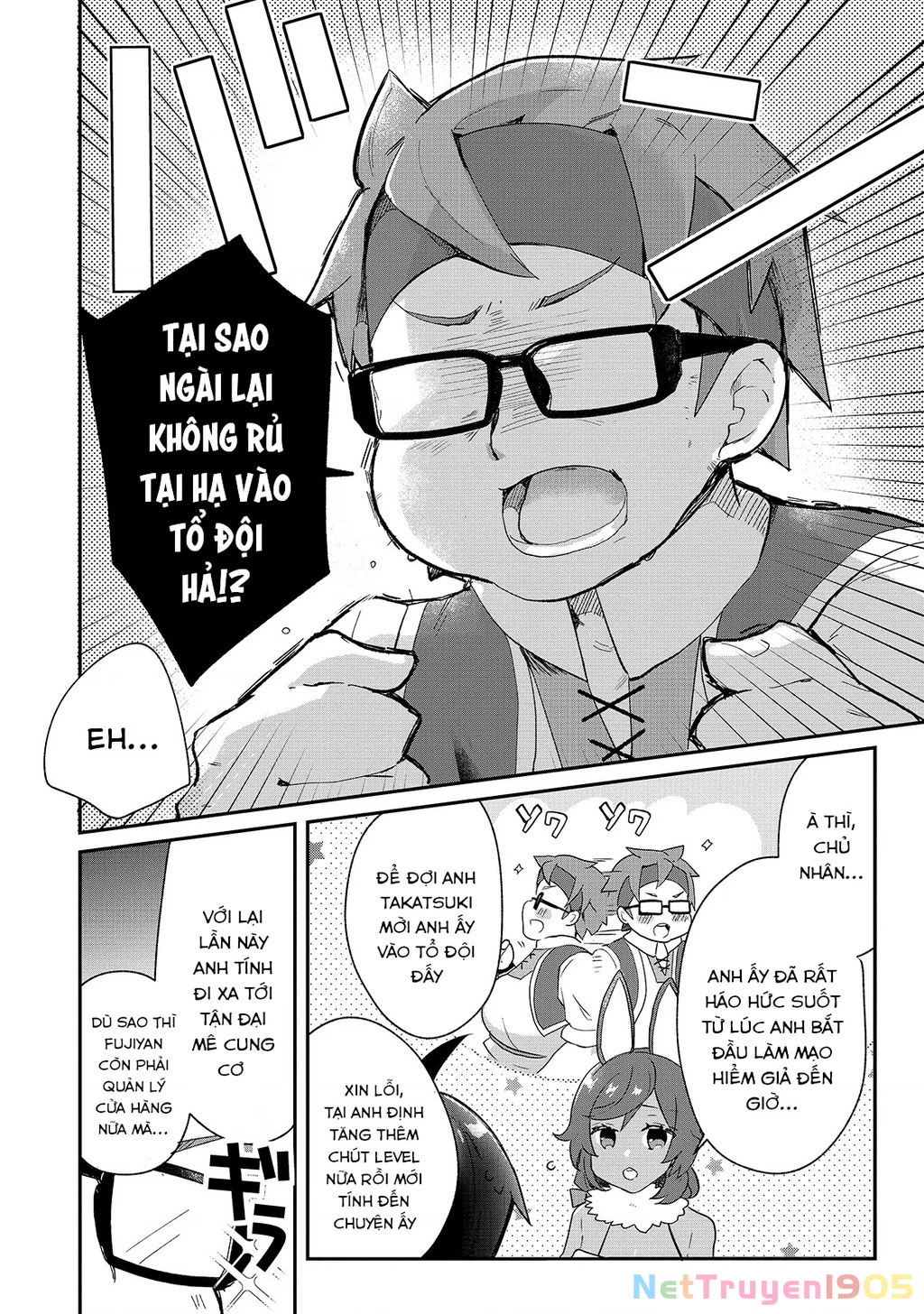Shinja Zero No Megami-Sama To Hajimeru Isekai Kouryaku Chapter 12 - 17