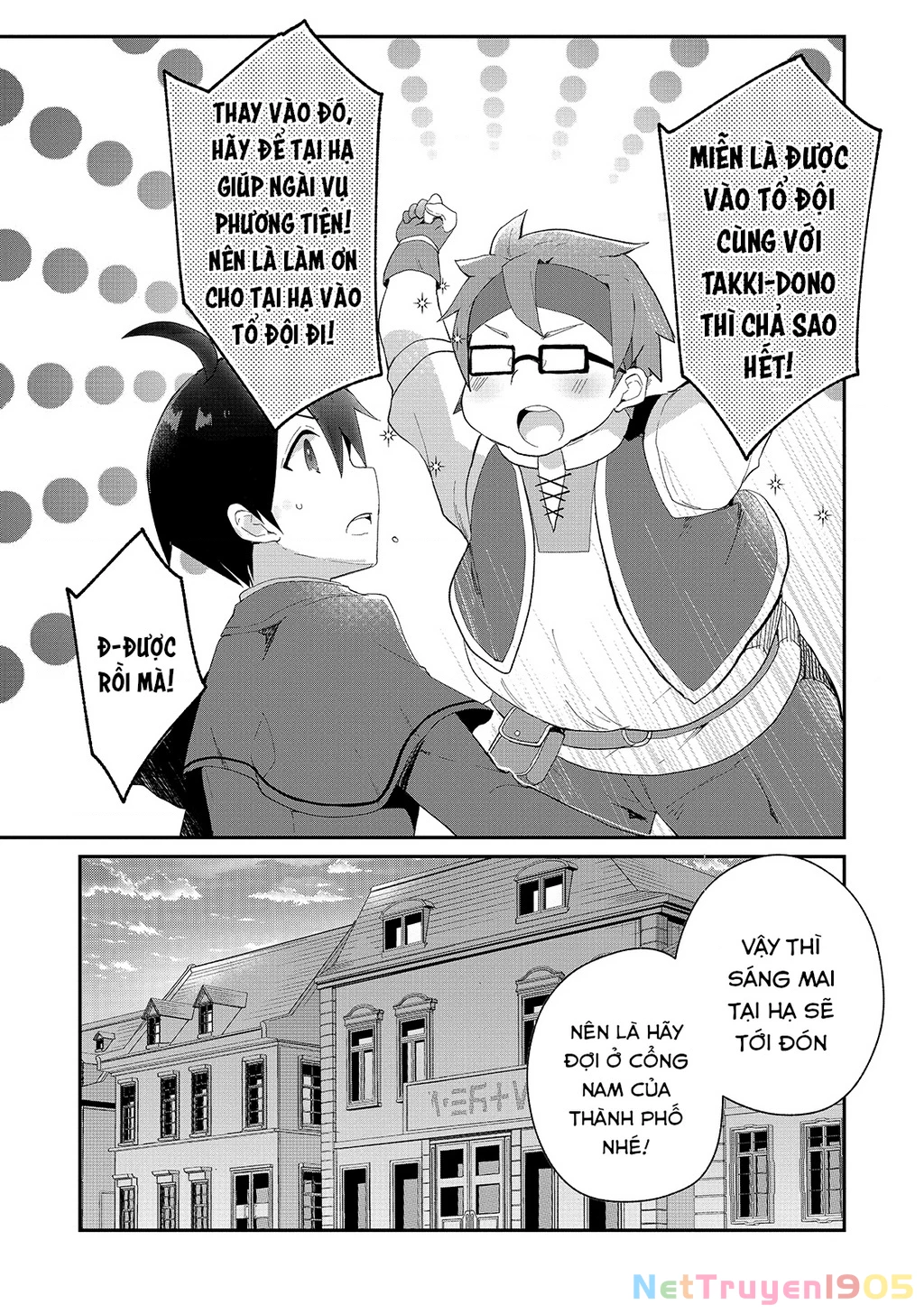 Shinja Zero No Megami-Sama To Hajimeru Isekai Kouryaku Chapter 12 - 18