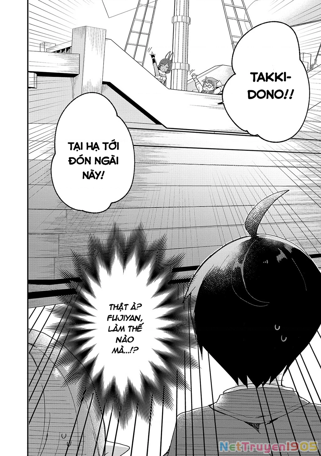 Shinja Zero No Megami-Sama To Hajimeru Isekai Kouryaku Chapter 12 - 21