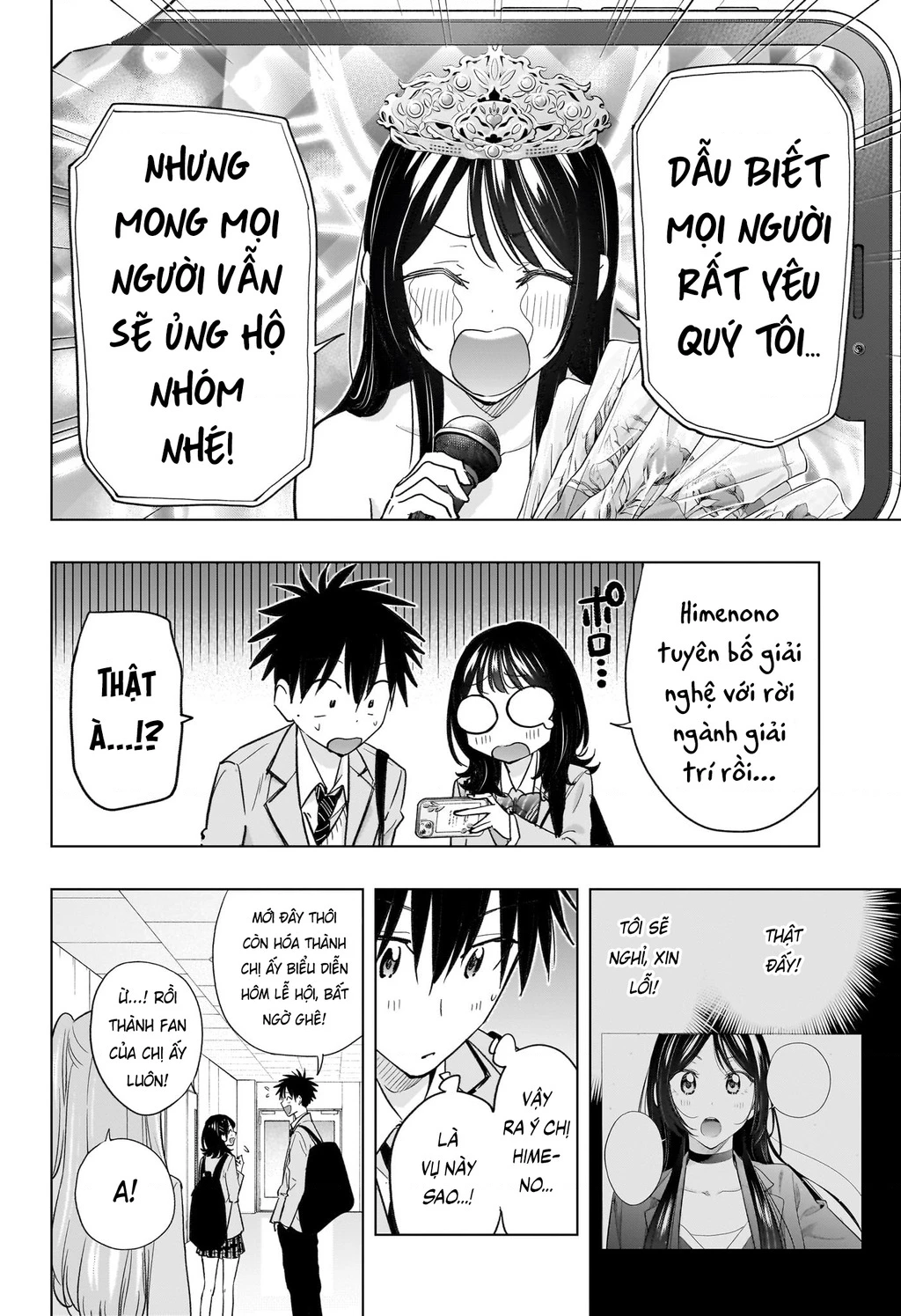 Himaten Chapter 53 - 2