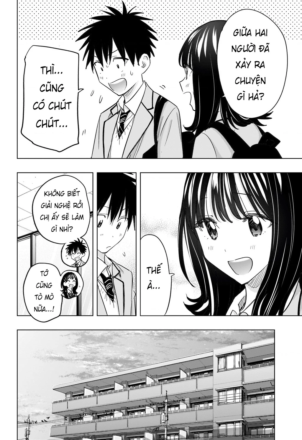 Himaten Chapter 53 - 4