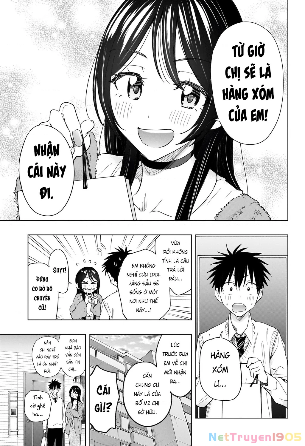 Himaten Chapter 53 - 7