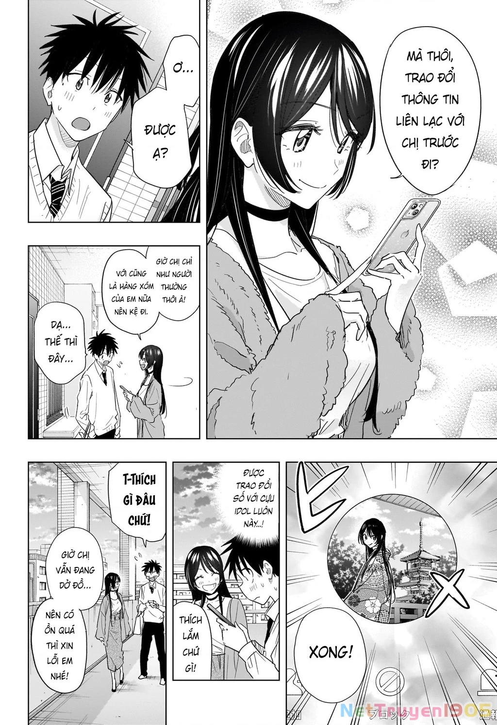 Himaten Chapter 53 - 8