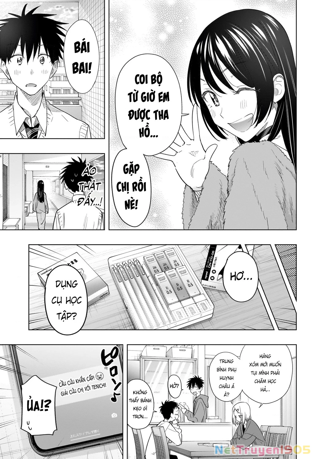 Himaten Chapter 53 - 9