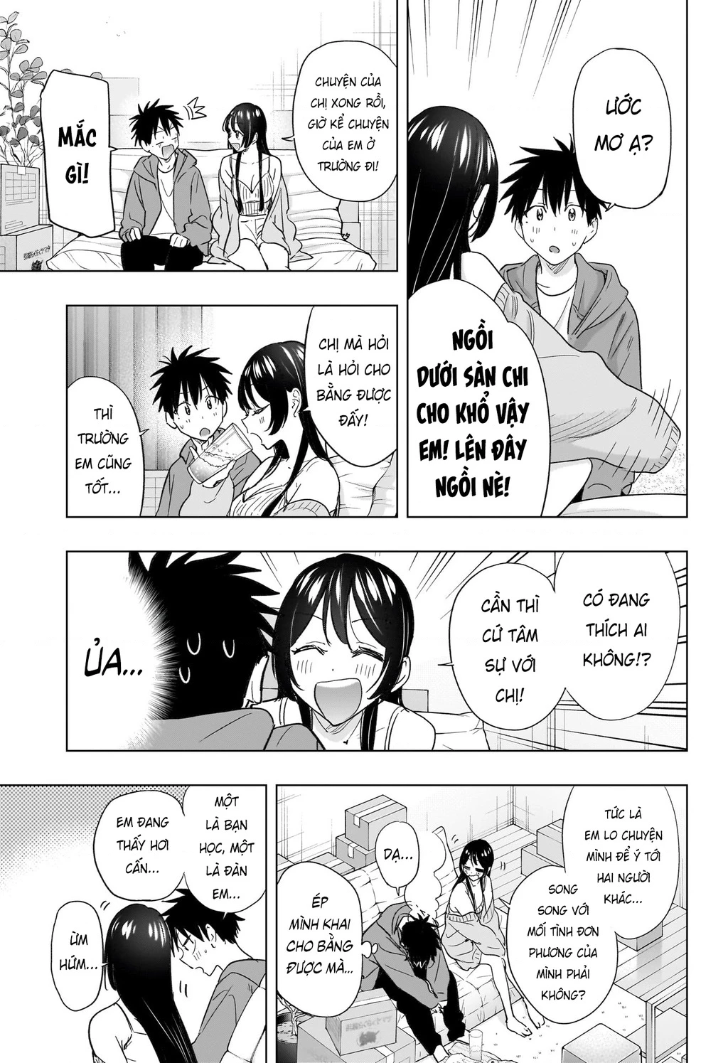 Himaten Chapter 53 - 13
