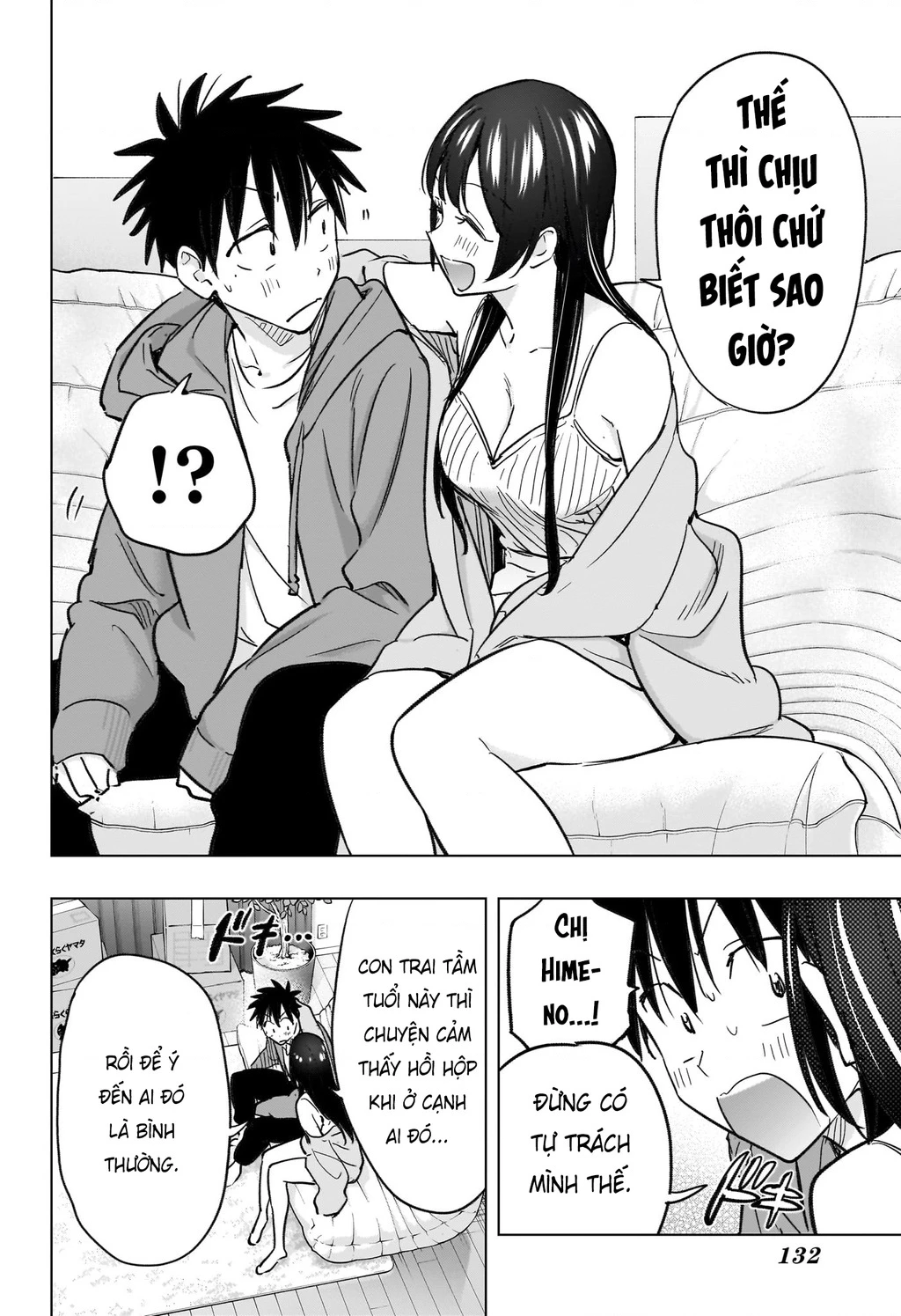 Himaten Chapter 53 - 14