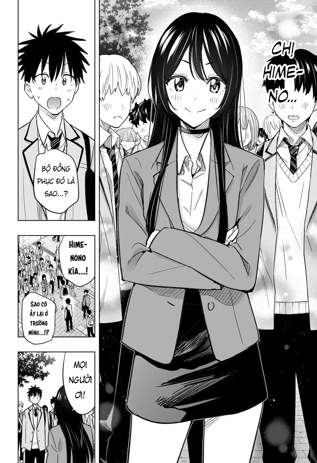 Himaten Chapter 53 - 18