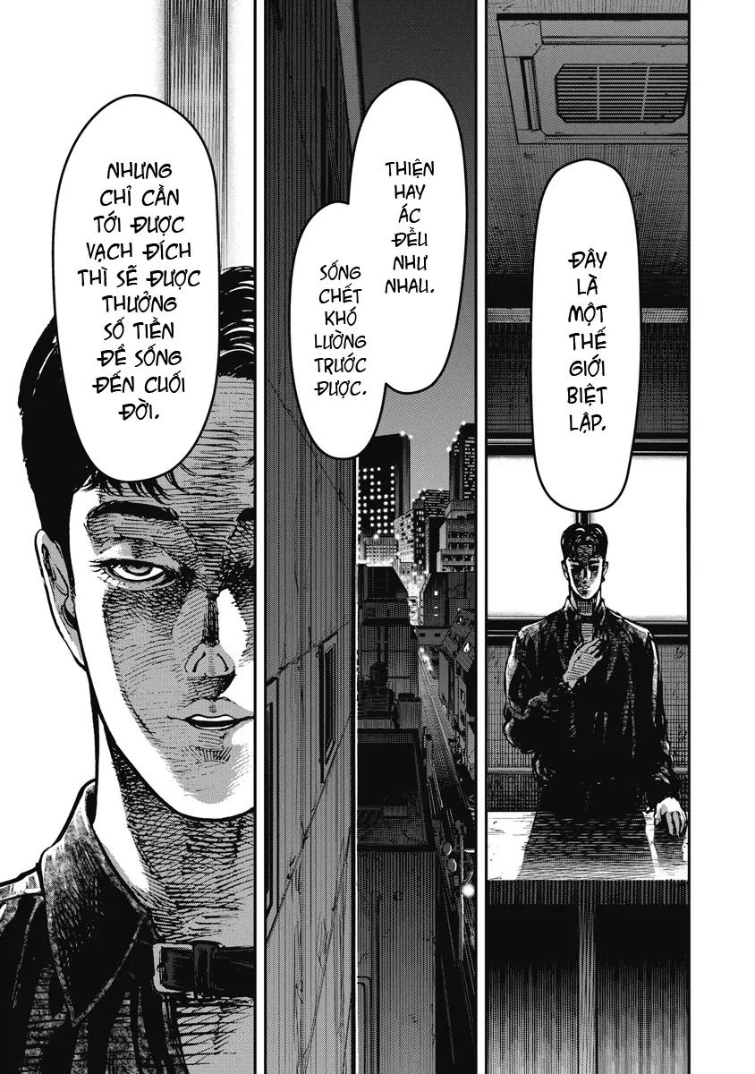 Bakuchi Gui Chapter 13 - 1