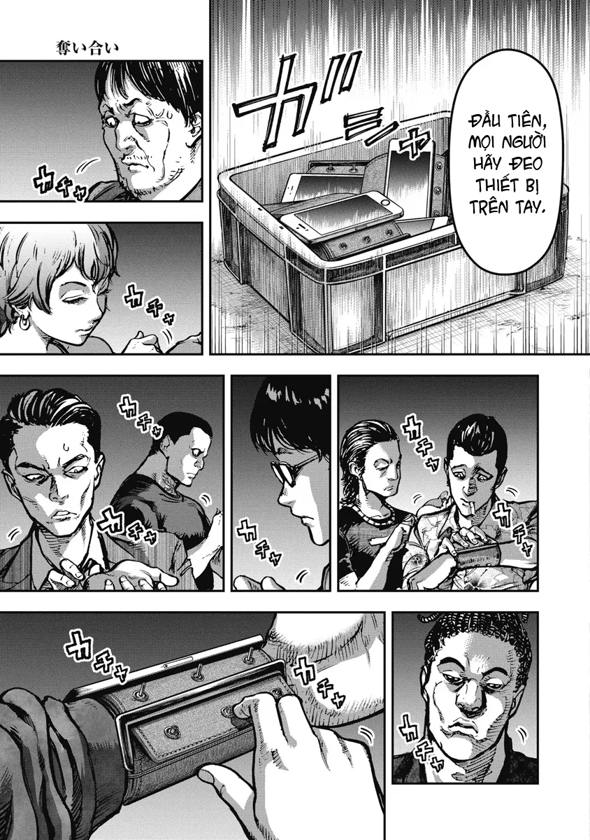 Bakuchi Gui Chapter 13 - 3