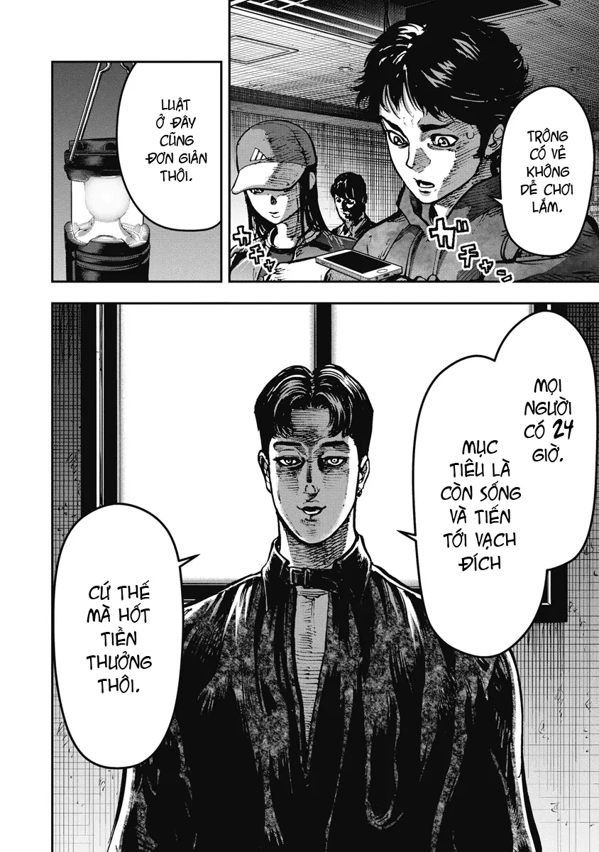 Bakuchi Gui Chapter 13 - 4