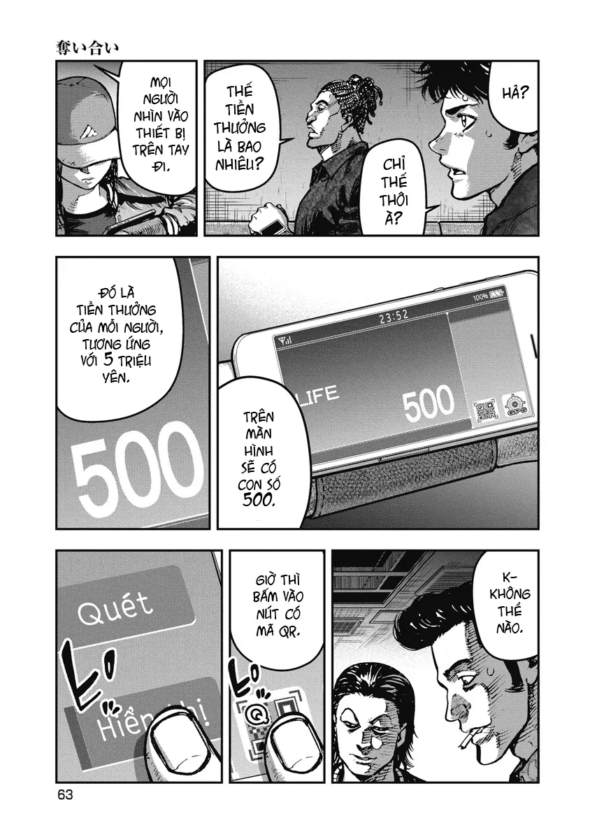 Bakuchi Gui Chapter 13 - 5