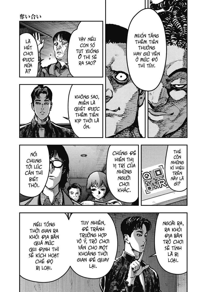 Bakuchi Gui Chapter 13 - 7