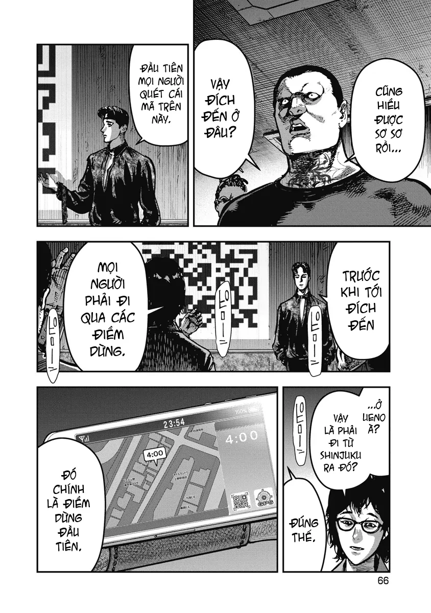 Bakuchi Gui Chapter 13 - 8