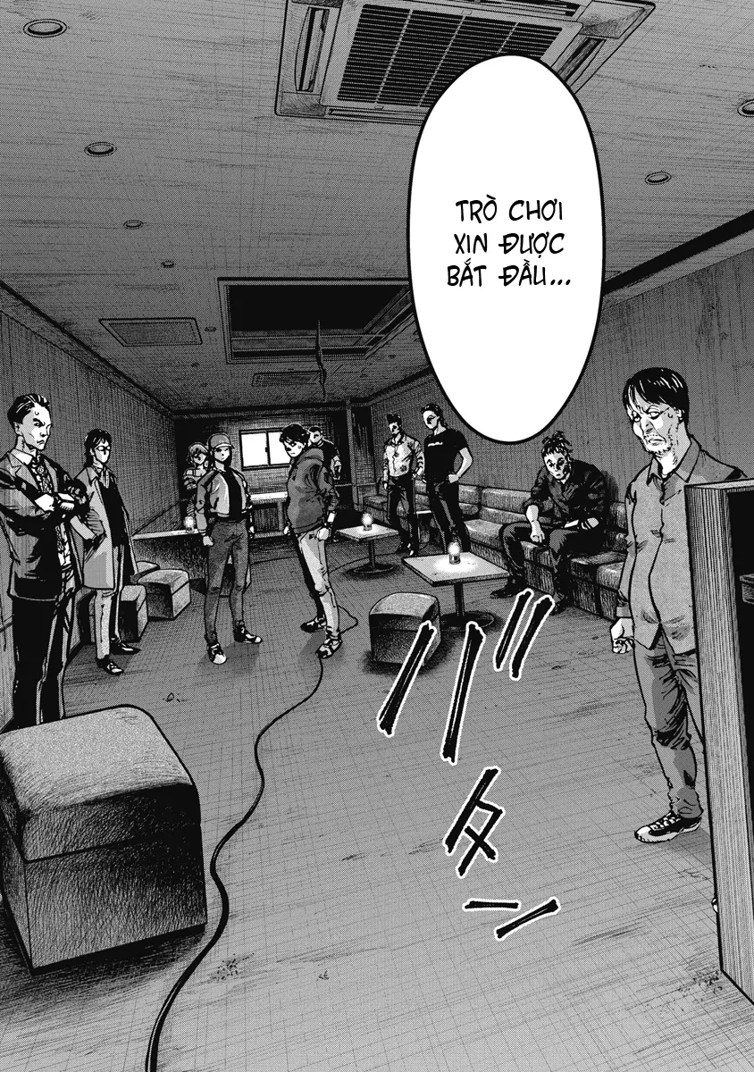 Bakuchi Gui Chapter 13 - 11