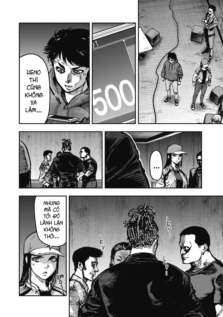 Bakuchi Gui Chapter 13 - 12