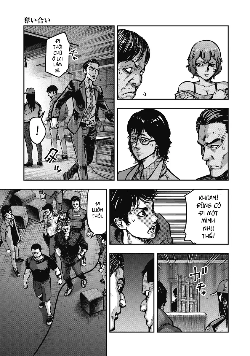 Bakuchi Gui Chapter 13 - 13