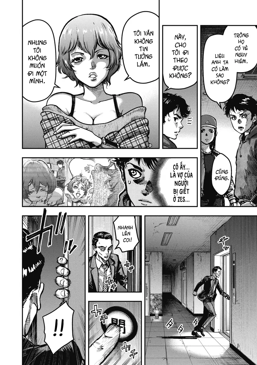 Bakuchi Gui Chapter 13 - 14